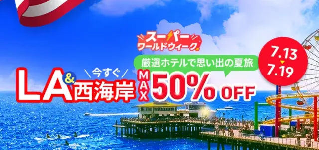 1mj2g824x9a0116xsFA04.png