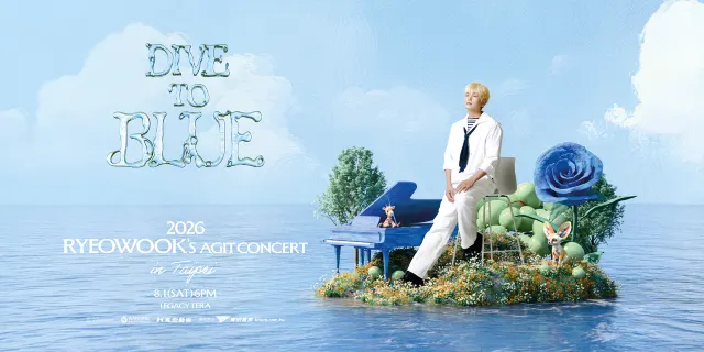 RYEOWOOK AGIT CONCERT「DIVE TO BLUE」in TAIPEI