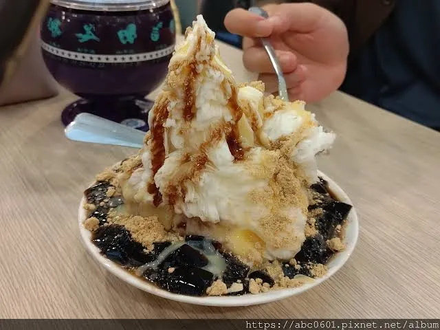 麵茶仙草冰