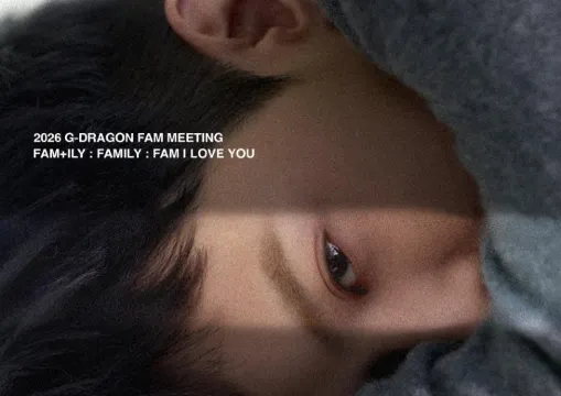 [G-Dragon Bangkok Fan Meeting 2026] Membership Pre-Sale Starts 4 Feb! Meet GD on 21–22 Feb at BITEC — Tickets, Venue & Fan Guide