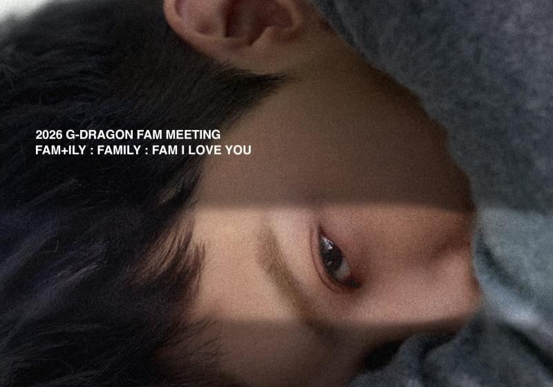 [G-Dragon Bangkok Fan Meeting 2026] Membership Pre-Sale Starts 4 Feb! Meet GD on 21–22 Feb at BITEC — Tickets, Venue & Fan Guide