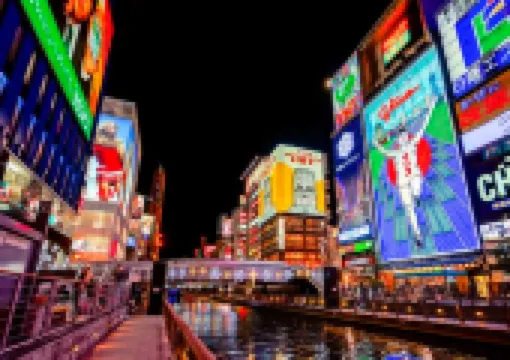 [2026 오사카 여행] 오사카 4박 5일 여행 일정부터 2월 오사카 가볼만한 곳 Best 11 추천 + 교통&숙소 꿀팁까지!