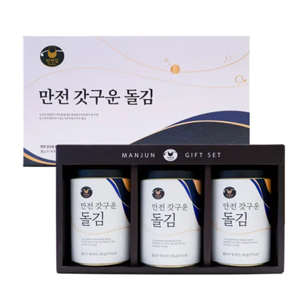 김·해조류 간식