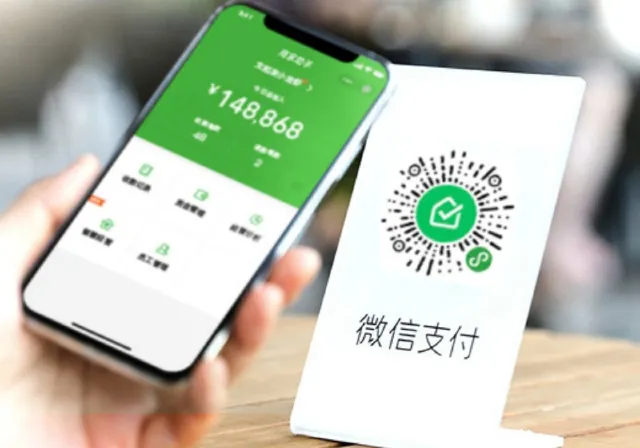 WeChat Pay