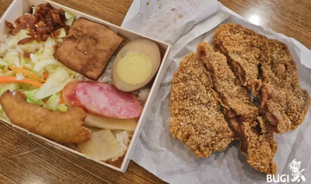 悟饕池上便當