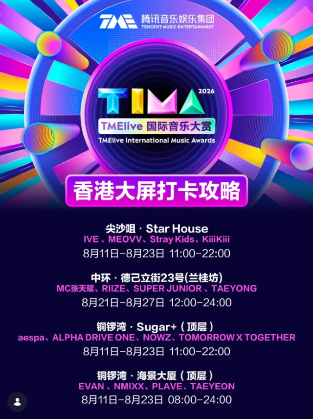 1mj2n824x9aes241217BE.png