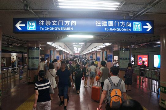 A train at a platform at Beijing Railway Station