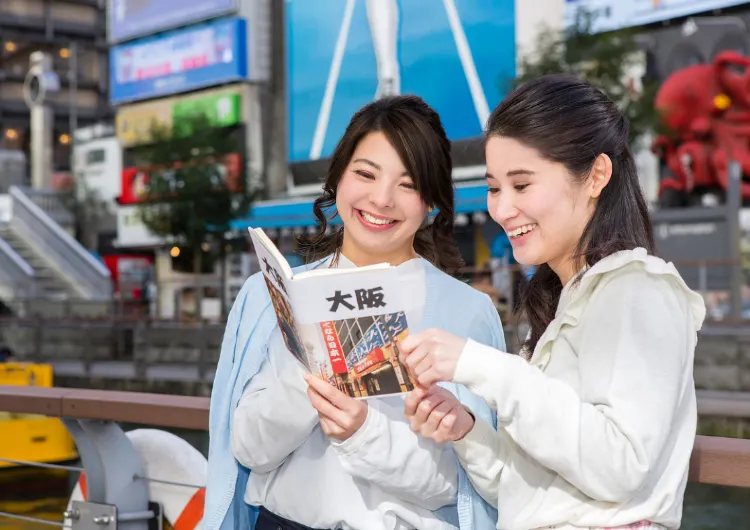 ปฏิทินวันหยุดญี่ปุ่น 2569 โกลเด้นวีค  วันหยุดยาว และเทศกาลสำคัญห้ามพลาด