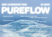 【2026 르세라핌 일본 콘서트】오사카/가나가와/시즈오카/미야기/후쿠오카 11개 공연! 일정·장소·가격·좌석배치도·티켓팅 꿀팁 총정리!