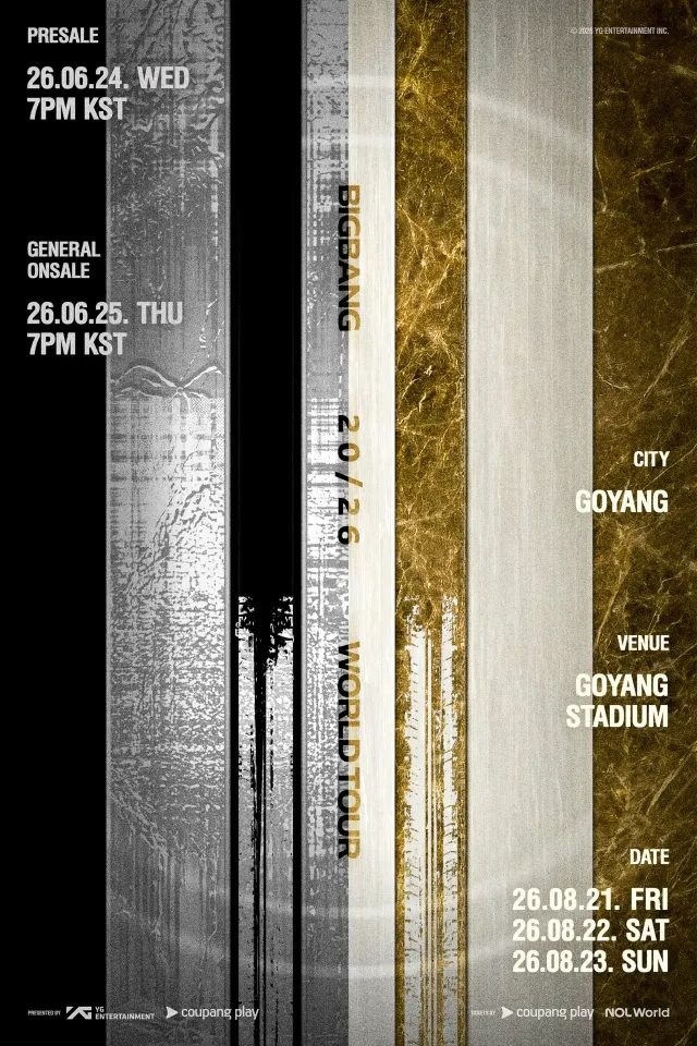2026 빅뱅 고양 콘서트