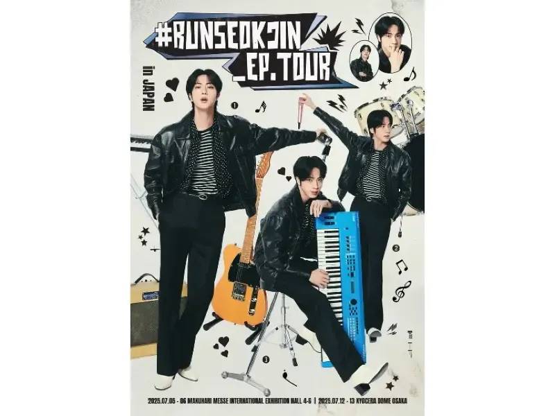 JINジン BTS RUNSEOKJIN_EP.TOUR 会場 限定 セッ 2枚 JIN、待望の来日公演『#RUNSEOKJIN_EP.TOUR IN JAPAN』開催決定