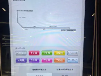 1mj2t824x9akggdut871A.png