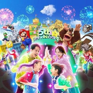 USJ 2026】スーパー・ニンテンドー・ワールド5周年！開催期間