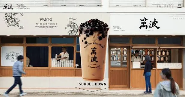 50嵐 澎湖馬公店 招牌飲品