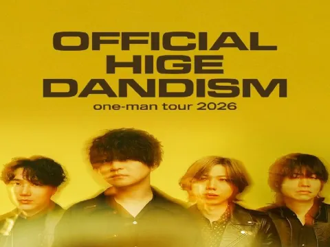 Official髭男dismライブ2026札幌】6/20-21 札幌文化芸術劇場hitaru・座席