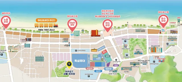 보령머드축제 위치