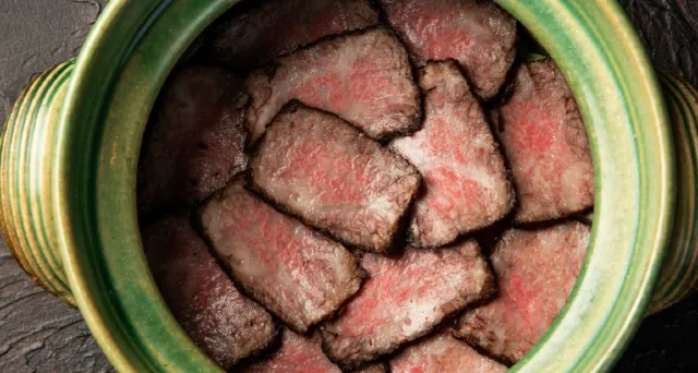 유후마부시 신 긴린코 본점