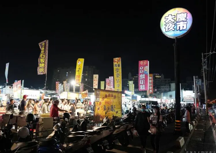 【大慶夜市必吃美食2026】15攤不踩雷推薦｜大慶夜市吃什麼、停車交通營業時間全攻略