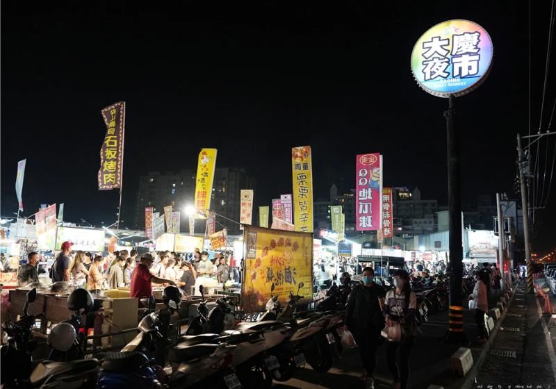 【大慶夜市必吃美食2026】15攤不踩雷推薦｜大慶夜市吃什麼、停車交通營業時間全攻略