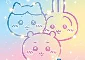 【CHIIKAWA 2026】香港吉伊卡哇活動全攻略！ARTIVERSE藝術宇宙特展8/1開展！劇場版人魚島/麥當勞聯動/天星小輪/輕鐵&限定八達通！聯乘活動優惠一次睇清！
