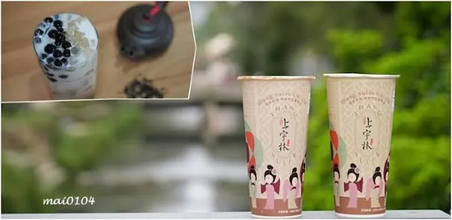上宇林 東門店 招牌飲品