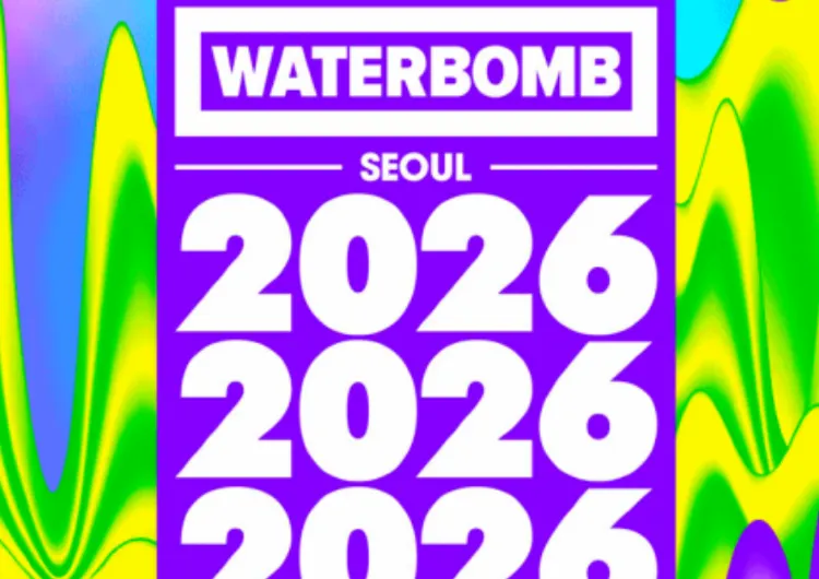 [워터밤 2026] 올여름 7월 서울, 8월 부산에서 열려요! 2026 워터밤 페스티벌 일정·가격·티켓팅·라인업·장소 총정리