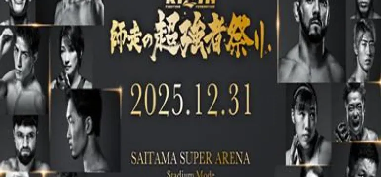 1mj3812000qu8kau0F808_C_750_35