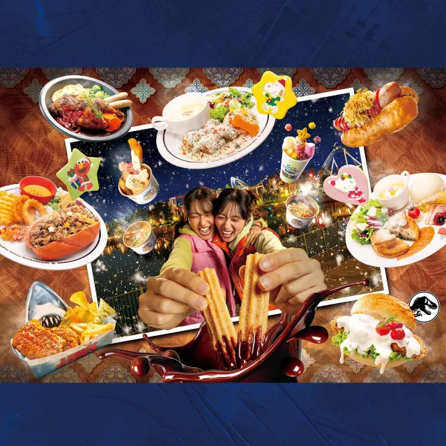 環球影城美食慶典會場與節日餐點