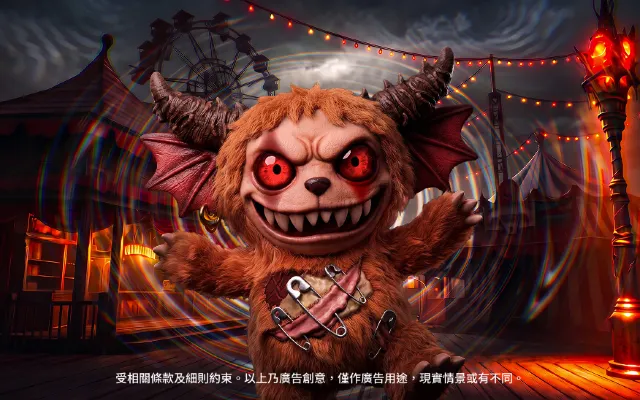 香港海洋公園2026萬聖節Voodoo Boo惡靈遊樂場