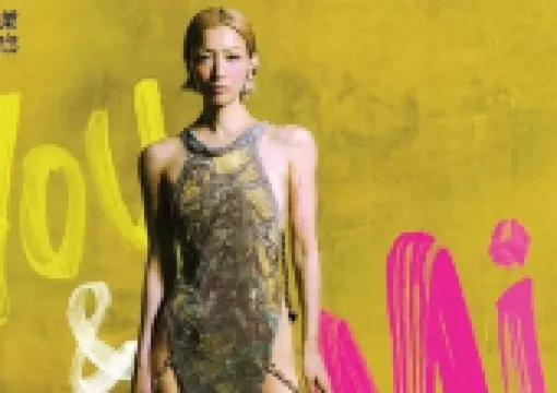 【鄭秀文2025演唱會】5月鄭秀文Sammi演唱會2025澳門站|You & Mi,持續更新中