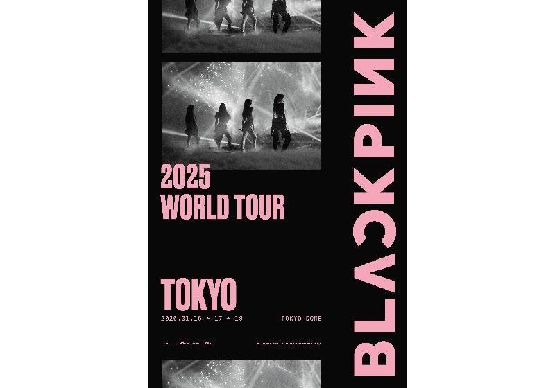 blackpink チケット 2連番価格 BLACKPINK 2025 WORLD TOUR IN TOKYO