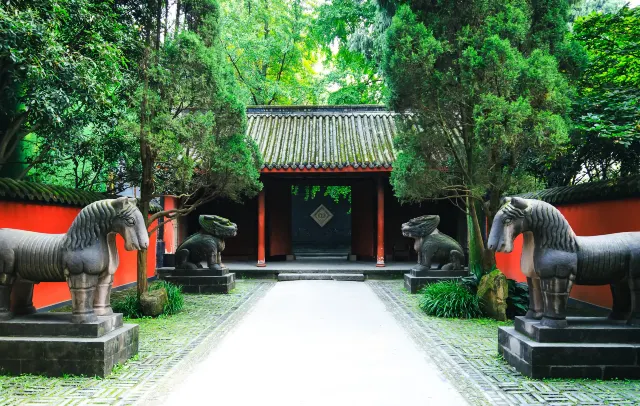 Wuhou Shrine