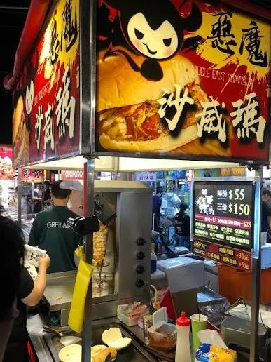 古都蚵仔煎 粉漿煎到恰恰