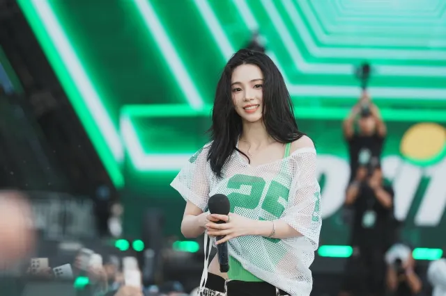 카리나