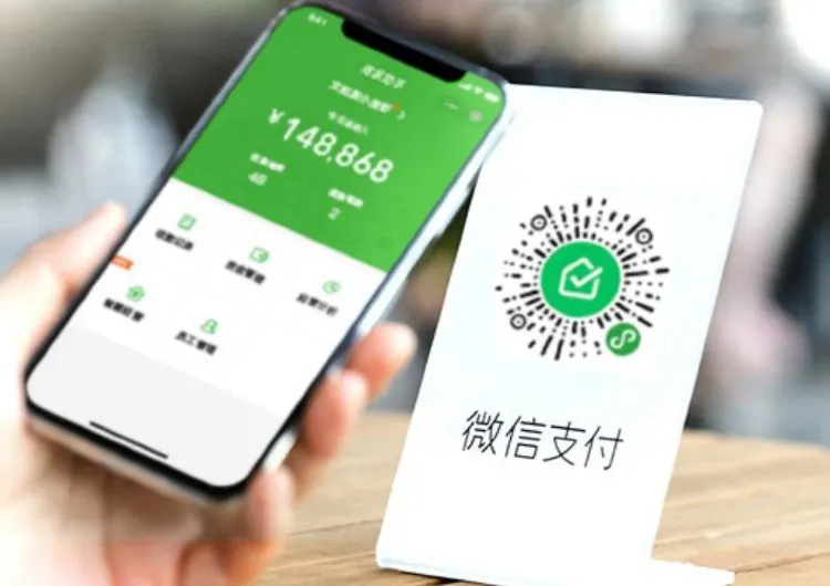 【2026年最新】微信支付(WeChat Pay)の使い方|日本人向け登録方法・クレジットカード・手数料を徹底解説