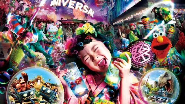 霓虹輝耀 夏日祭典
