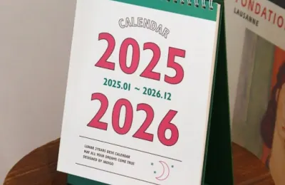 2026년달력 공휴일 | 2026년 3일이상 쉬는 황금연휴 언제일까? 2026년 연휴·대체공휴일·기념일 완벽 정리!