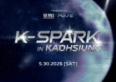 【K-SPARK高雄2026】5/11中午12點Trip.com優先發售！K-SPARK拼盤5/30高雄開唱！GD、太妍等重磅卡司將登台！票價、搶票攻略、嘉賓、座位表一次看