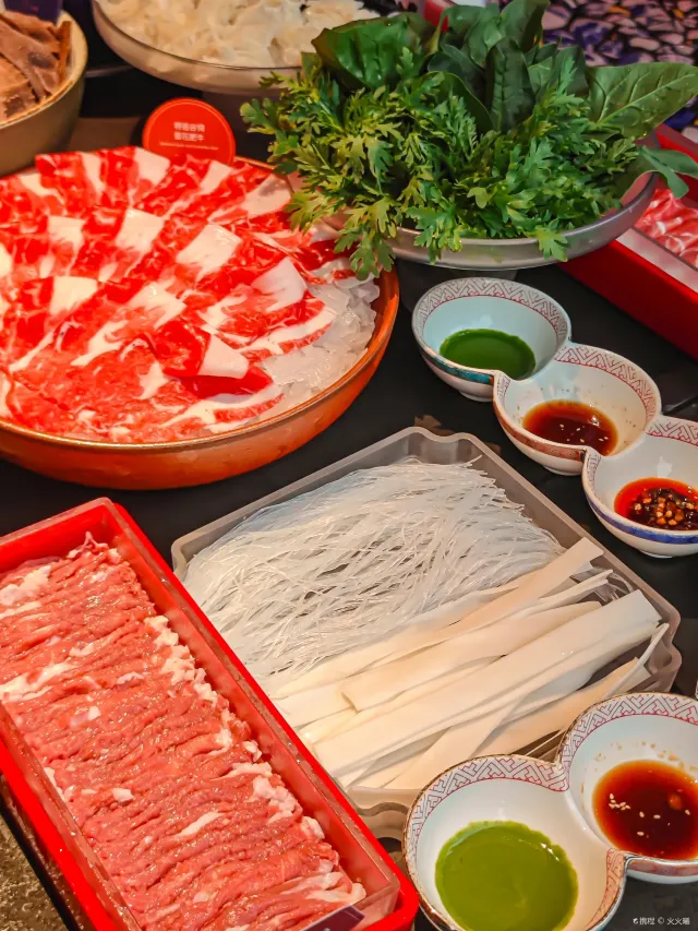 新京熹·北京涮肉(三裡屯耀萊店)
