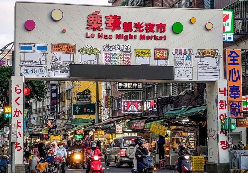 【樂華夜市必吃美食2026】20攤不踩雷推薦｜樂華夜市吃什麼、捷運交通停車營業時間全攻略