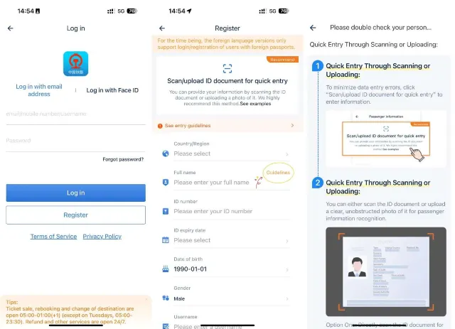 12306 app login screen, register form and passport scan upload instructions in English