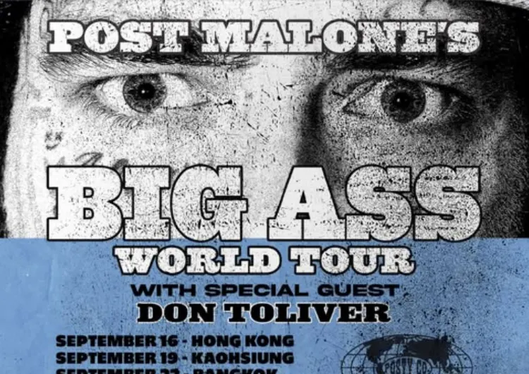 【Post Malone演唱會2026】台灣場4/6起開售！9/19高雄世運開唱！票價、搶票平臺&時間&攻略、嘉賓搶先看