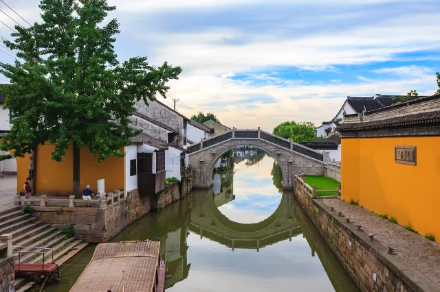 Pingjiang Road