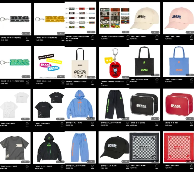 BIGBANG Japan Tour グッズ
