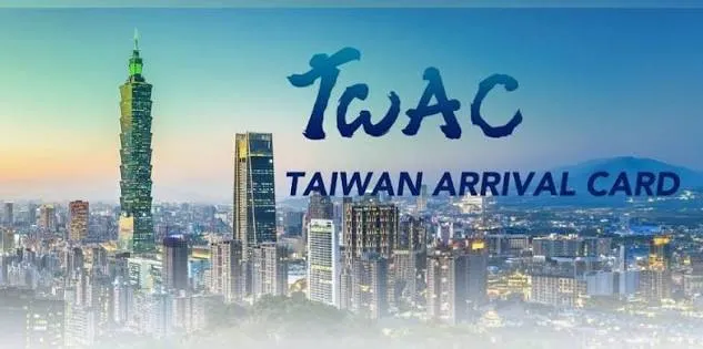 twac 臺灣入境卡