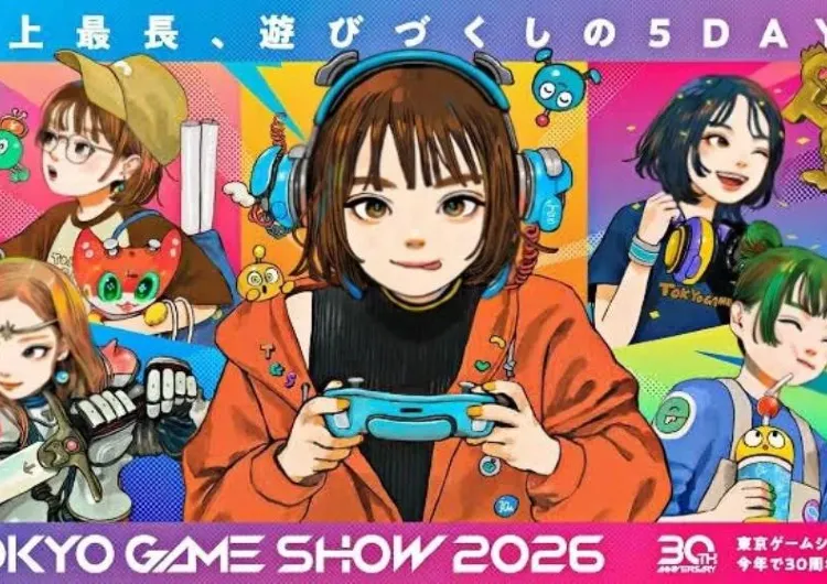 【2026東京電玩展】Tokyo Game Show 2026 TGS 地點時間、日程亮點、交通資訊一文睇!