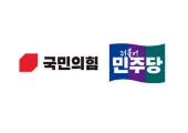 21대 대통령 선거|5월23일 2차 토론 예정&임시공휴일 휴무&대선후보 비교&대선후보 토론 발언 논란정리와 대선지지율 정보까지