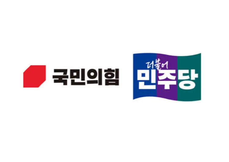 21대 대통령 선거|5월23일 2차 토론 예정&임시공휴일 휴무&대선후보 비교&대선후보 토론 발언 논란정리와 대선지지율 정보까지