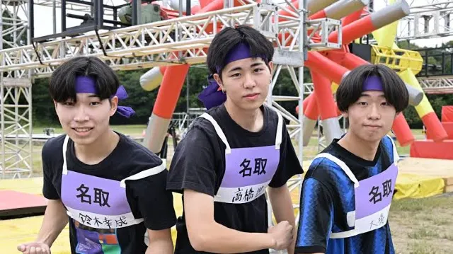 宮城県名取高等学校