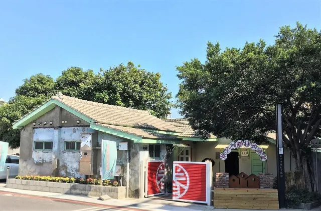 眷村文物館